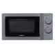 Kumtel HMIN-06 Grey Микровълнова фурна