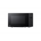 Микровълнови фурни - LG MS2082F Микровълнова фурна