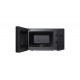 Микровълнови фурни - LG MS2082F Микровълнова фурна