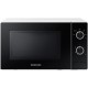 Samsung MS20A3010AH/OL Микровълнова фурна