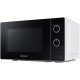 Samsung MS20A3010AH/OL Микровълнова фурна