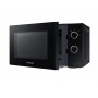 Samsung MS20A3010AL/OL Микровълнова фурна Samsung MS20A3010AL/OL Микровълнова фурна