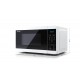 Sharp YC-MS02E-W Микровълнова фурна