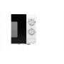 Gorenje MO20E1W Микровълнова печка