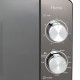 Homa HM-7017G Микровълнова печка