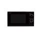 Sharp R200BKW Микровълнова фурна
