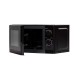 Sharp R200BKW Микровълнова фурна