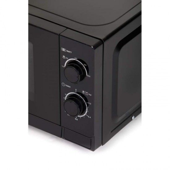 Sharp R200BKW Микровълнова фурна