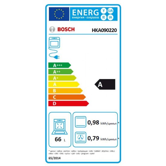 Bosch HKA090220 Готварска печка