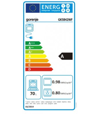 Gorenje GK5B42WF Готварска печка