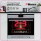 Hansa FCCW 580009 Готварска печка