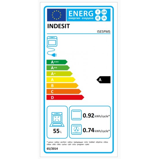 Готварски печки и фурни - Indesit I5E5PMS Готварска печка