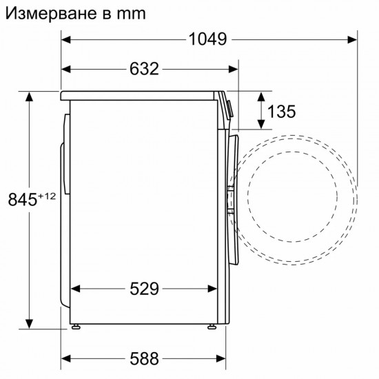 Bosch WGG244Z2BY Пералня