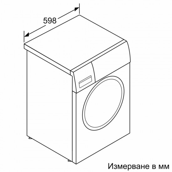 Bosch WGG244Z2BY Пералня