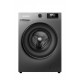 Heinner HWM-H7014IVSMTC+++ Пералня