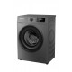 Heinner HWM-H7014IVSMTC+++ Пералня