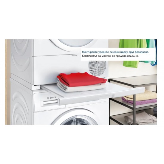 Bosch WTH08200BY Сушилня
