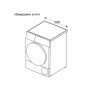 Bosch WTH85206BY Сушилня Bosch WTH85206BY Сушилня