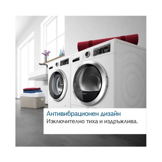 Bosch WTH85206BY Сушилня