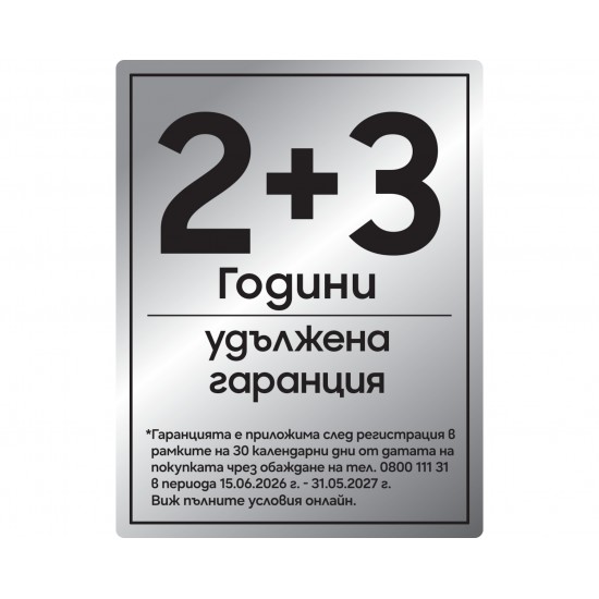 Сушилни - Samsung DV90DG6845LKU4 Сушилня