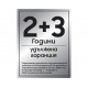 Сушилни - Samsung DV90DG6845LKU4 Сушилня