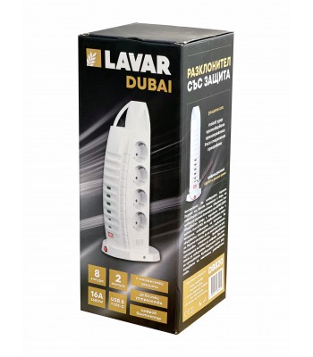 Lavar Dubai DB820 Разклонител