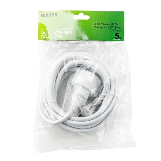 Muhler MU-GC01-5 Удължител