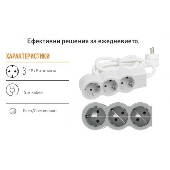 Legrand 694567 White Разклонител