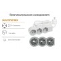 Legrand 694567 White Разклонител Legrand 694567 White Разклонител