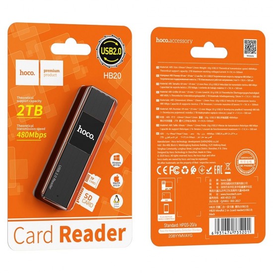 Hoco HB20 Mindful 2-in-1 USB 2.0 Black Card Reader