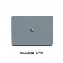 Devia DV0123 L-05 Colorful Back Sticker For Laptop Кейс