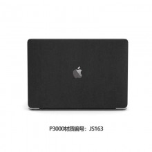 Devia DV0129 L-11 Colorful Back Sticker For Laptop Кейс