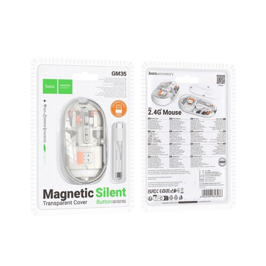 Hoco GM35 White PC мишка