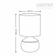 Нощни и настолни лампи - Lightex 704RL0102074 Настолна лампа