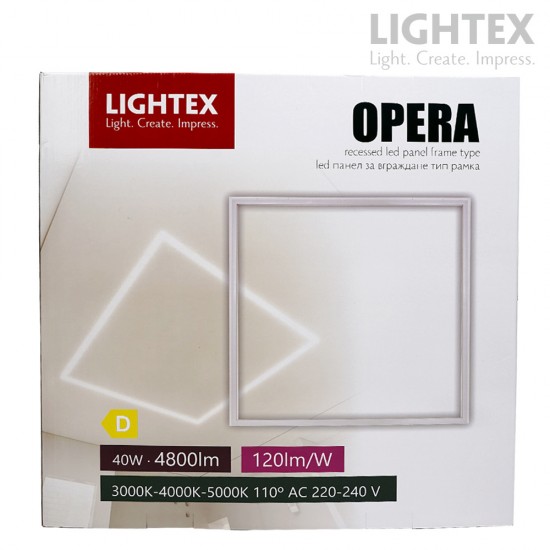 Lightex 204AL0001063 Opera LED панел