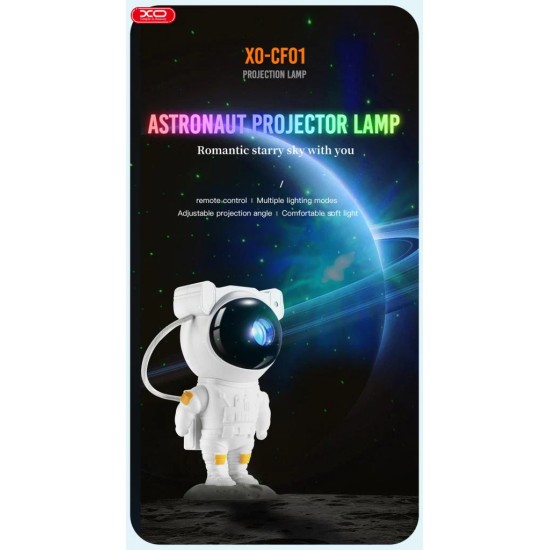 XO XO-CF1 Astronaut LED Projector Осветително тяло