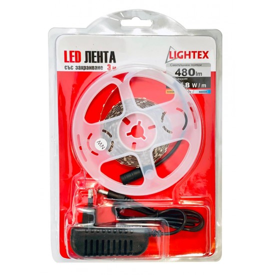 Lightex 521AL0080020 LED Лента със захранване