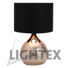 Lightex 704RL0100010 Gold/Black Lux Настолна лампа