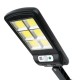 Forever Light Sunari FLS-01 Соларна лампа