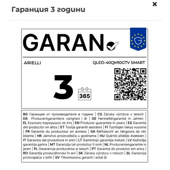 Телевизори - Arielli QLED40M10GTV Телевизор