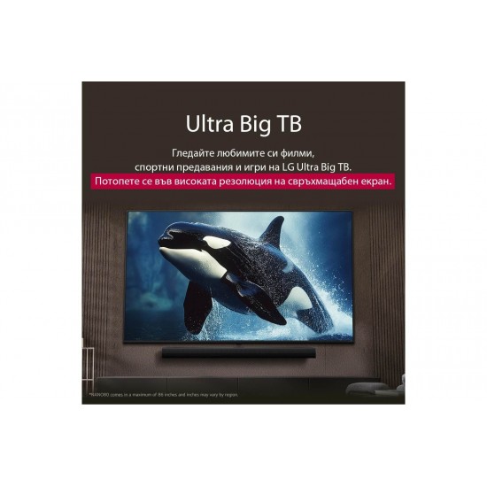 LG 43UA73003LA Телевизор