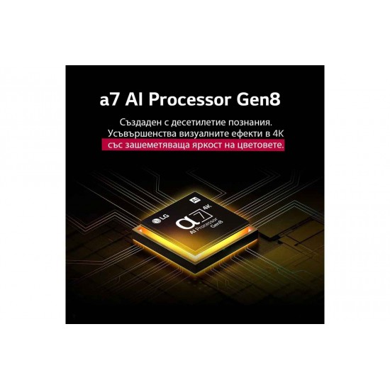 LG 43UA74003LB Телевизор