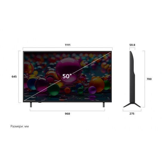 LG 50UA75003LA Телевизор