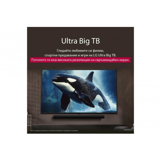 LG 65UA75003LA Телевизор