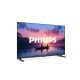 Телевизори - Philips 32PFS6050/12 Телевизор