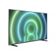 Philips 43PUS7906/12 Телевизор