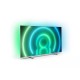 Philips 55PUS7956/12 Телевизор