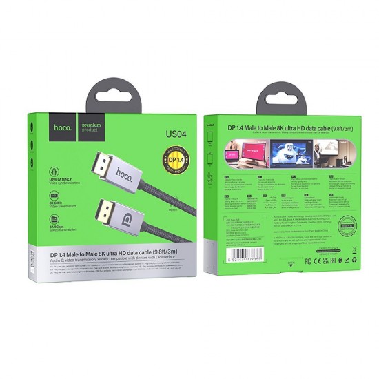 Hoco US04 DP 1.4 Male to Male 8k Ultra HD Data 3m. Black Кабел