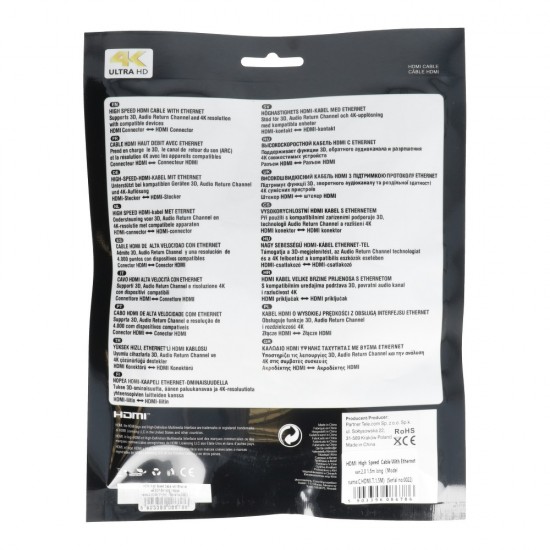 Partner Telecom C-HDMI-T-1.5m HDMI M to HDMI M with Ethernet ver. 2.0 1.5m. Кабел