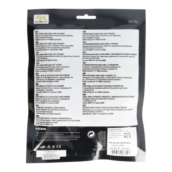 Partner Telecom C-HDMI-T-3m HDMI M to HDMI M with Ethernet ver. 2.0 3.0m. Кабел
